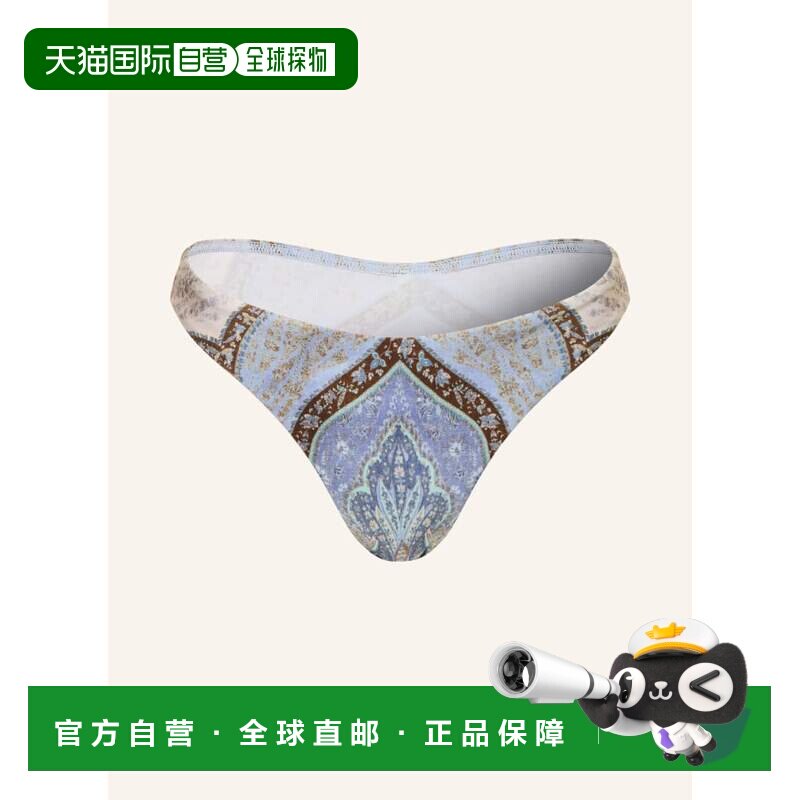 1h可退 ZIMMERMANN 女士内裤 100297971717000 CO 花色 Brazilian