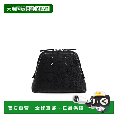 MAISON MARGIELA 男士钱包 SB1WF0007P8833T8013