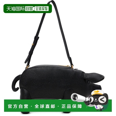 1h可退 潮奢 Thom Browne 汤姆 布朗 女士 黑色 Zip Baguette 单