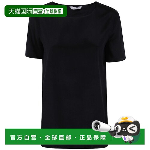 MAX MARA 女士T恤 2521116038600001 AW2025 黑色