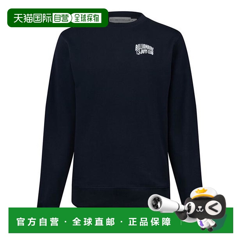 1h可退 潮奢 Billionaire Boys Club 男士 小号拱形徽标卫衣
