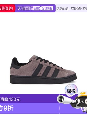 1h可退 潮奢 Adidas 男士 00s 校园风运动鞋 IF8770