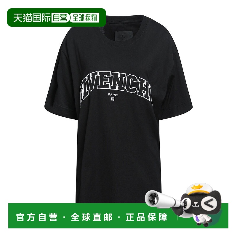 1h可退 潮奢 Givenchy 纪梵希 男士 T恤 black黑色 舒适时尚