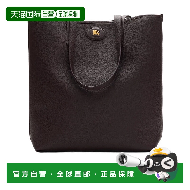 1h可退 BURBERRY 男士手提包 81190641 AW2025 黑色 Bloomsbury