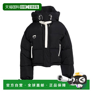 Ski Club 女士 1h可退 雪白色运动装 Shoreditch Wear 潮奢