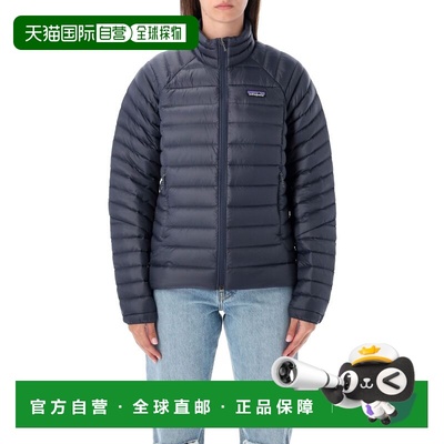 1h可退 潮奢 Patagonia 巴塔哥尼亚 女士 Down Sweater™ 再生羽绒