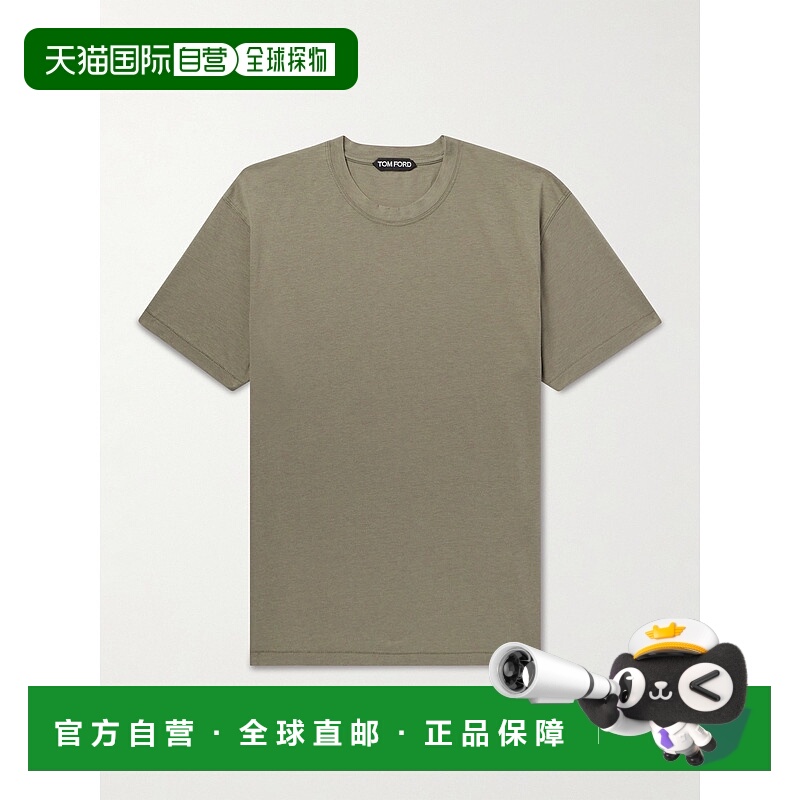 潮奢 Tom Ford 汤姆 福特 男士 修身莱赛尔纤维棉混纺针织T恤 JCS