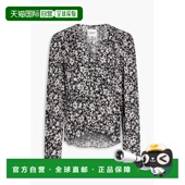 潮奢 Eddy ISABEL 1h可退 MARANT 女士 印花双绉衫 HT0221FAA3J33