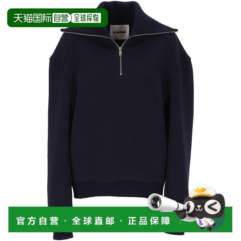 JIL SANDER 女士卫衣 J02GU0110J20318418 AW2025