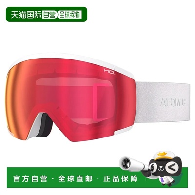 ATOMIC Redster M HD光致变色滑雪镜 中性