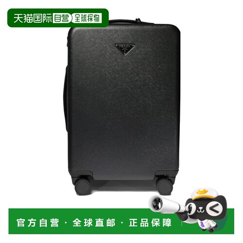 PRADA 男士旅行箱 2VQ0062C0NVOOOF0002 CO 黑色 三角标志行李箱