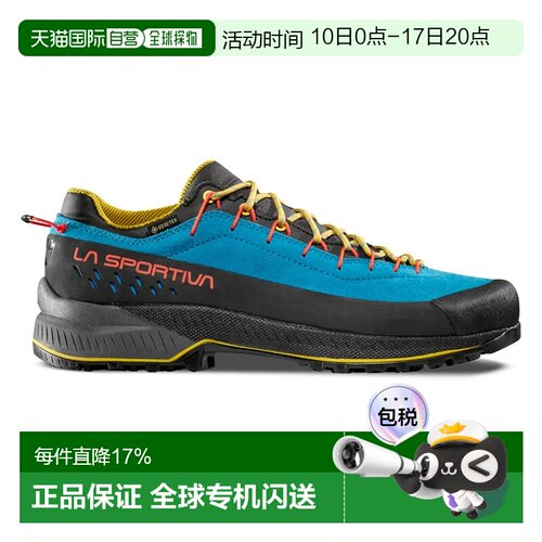 LA SPORTIVA TX4 Evo Goretex 登山鞋 男士户外徒步