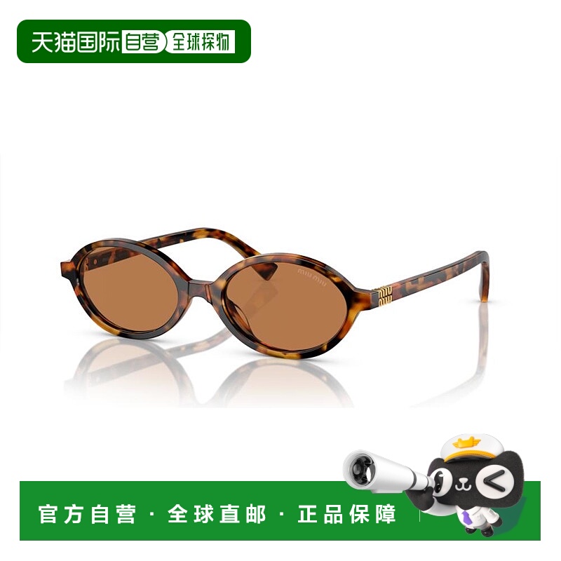 1h可退 潮奢 Miu Miu 缪缪 女士 -sunglasses 太阳镜 SMU04ZS19P2
