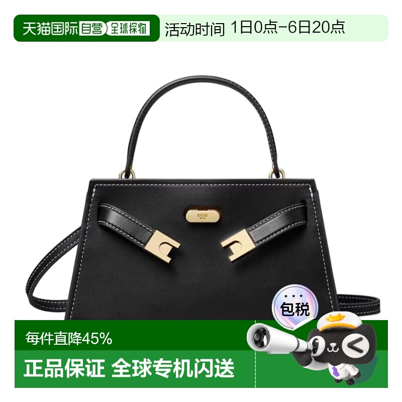 TORY BURCH 汤丽柏琦Lee Radziwill小牛皮小号单肩斜挎手提包图片