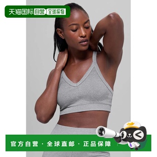 alo yoga  亲肤舒适  运动内衣  女款w9882r瑜伽背心