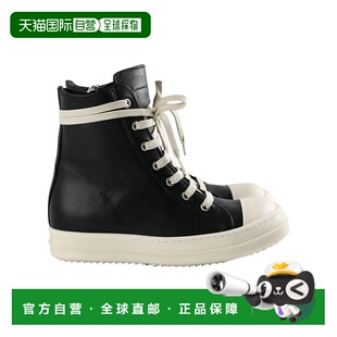 rick 休闲鞋 owens 时尚 厚底 女士 1h可退