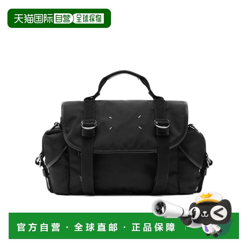 MAISON MARGIELA 男士手提包 SB1WG0078P6763T8013,运动包/户外包/配件,手包,淘宝优惠券,粉丝福利购,淘宝优惠卷