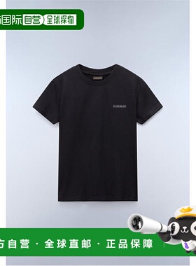 1h可退 潮奢 Napapijri 女士 Blanche 短袖T恤 black黑色 舒适时