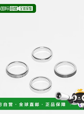 1h可退 潮奢 ASOS 男士 设计4件套素色带子磨光银色戒指