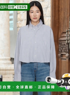 1h可退 潮奢 Ami Paris 女士 蓝色 & 灰白色 Cotton Cropped Over