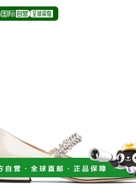 1h可退 潮奢 Jimmy Choo 周仰杰 女士 灰白色 Bing Pump 平底鞋 B