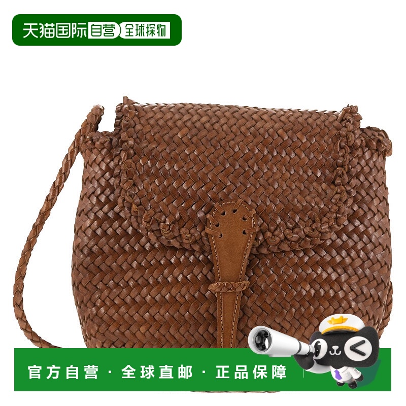 1h可退 潮奢 DRAGON DIFFUSION 女士 CITY BAG 迷你编织皮革包包