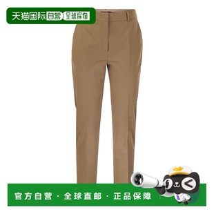 MARA SS2024直筒裤 STUDIO 2416131062600013 女士休闲裤 MAX