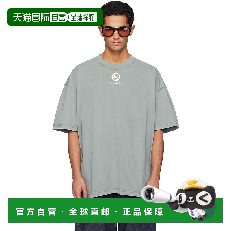 1h可退 潮奢 Acne Studios 艾克妮 男士 绿色徽标 T 恤 CL0360