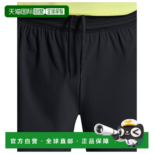 ON 男士运动裤 0123417BLACK 【付后1h可退】