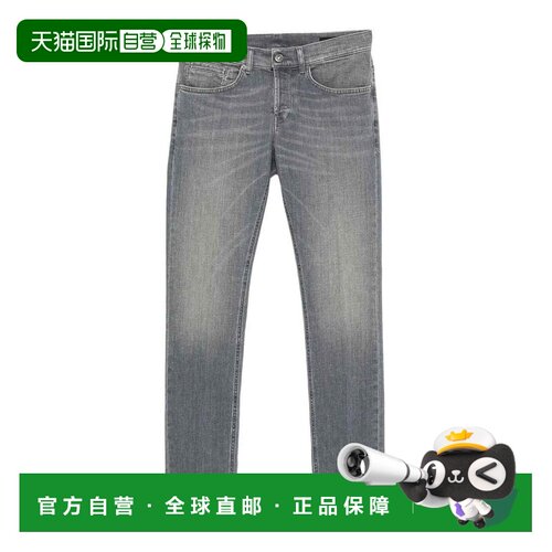 DONDUP 男士休闲裤 UP232DSK318UJ27DU900 AW2025 【付后1h可退】