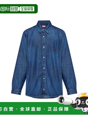 DIESEL 男士衬衫 DSIMPLYA035340DBDB01 AW2025 深蓝色