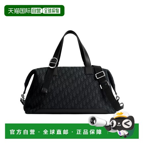 CHRISTIAN DIOR 男士旅行包 1DBDU163YUSH03E AW2【付后1h可退】
