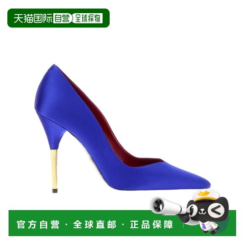 VALENTINO 女士高跟鞋 WS0QL1KVWDL7 AW2026 蓝色【付后1h可退】