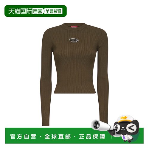 DIESEL 女士针织衫 A153280DLAX5FP AW2025 棕色 Top