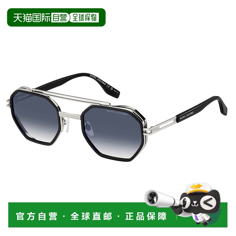 1h可退 MARC JACOBS 男士太阳镜 MARC782S84J08 CO 银色 徽标太阳