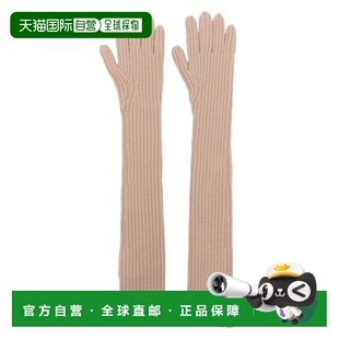 VAN 2420212369706103 NOTEN 手套 AW2024 男士 DRIES