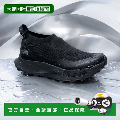 VECTIV SUPPLE GTX EX 北面跑鞋一脚蹬跑步鞋户外鞋越野跑鞋