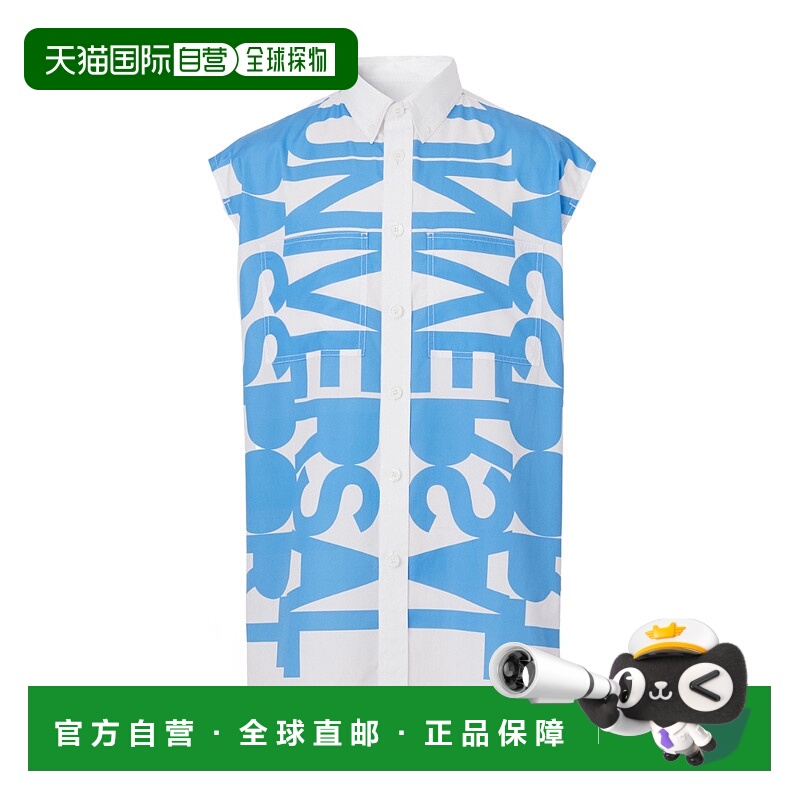 BURBERRY 男士衬衫 80518991 AW2023 蓝色 标语印花无袖棉府绸衬