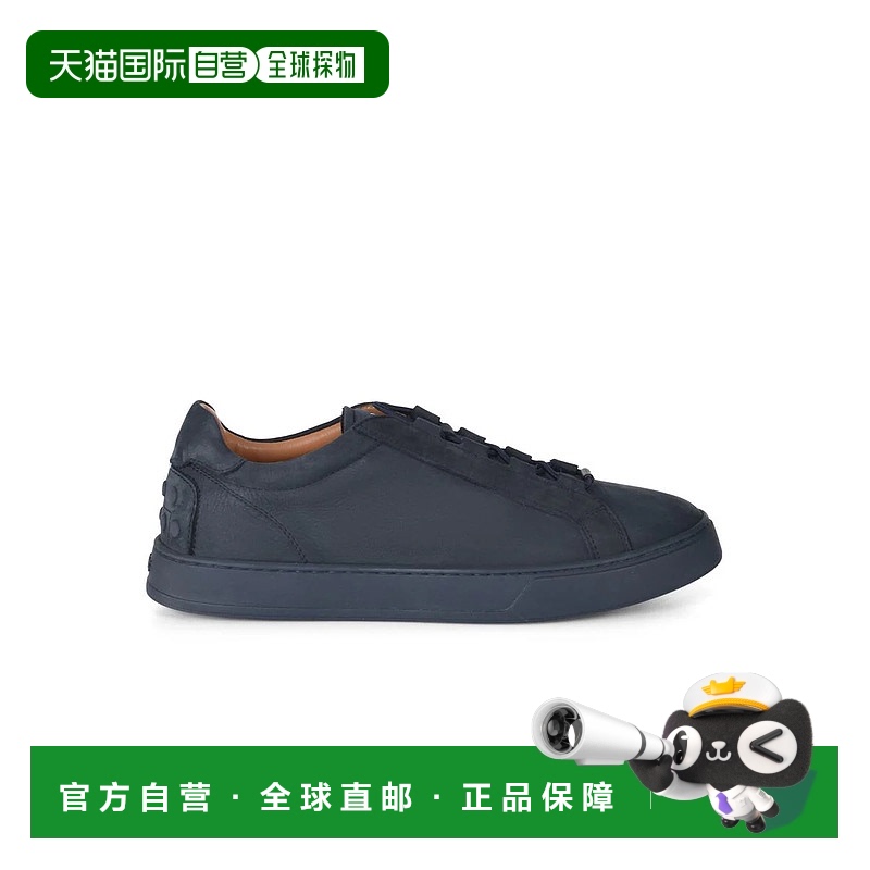 1h可退 TOD'S 男士休闲鞋 XXM04L0JF406RNU810-0 SS2025 黑色