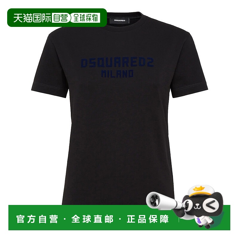 1h可退 DSQUARED2 女士T恤 S75GD0471D20020974 AW2025短袖