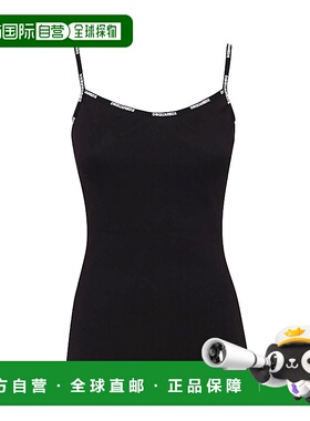 1h可退 潮奢 Dsquared2 二次方 女士 BE ICON 黑色棉质背心上衣 D