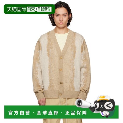 1h可退 潮奢 Feng Chen Wang 男士 驼色 Gradient Jacquard 开衫