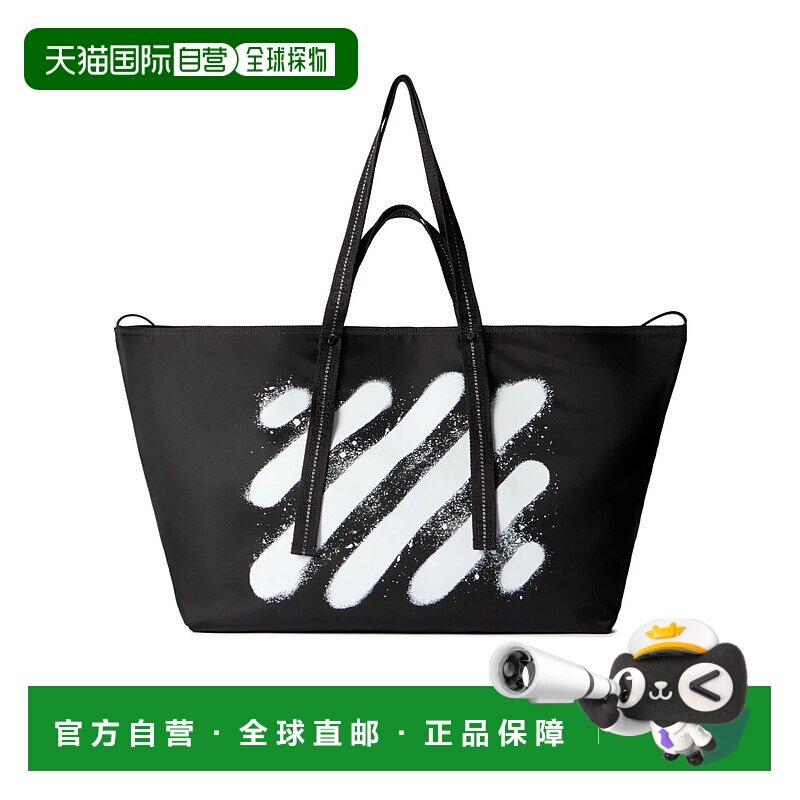 OFF-WHITE 男士手提包 OMNA20JF25FAB0011001 AW2025