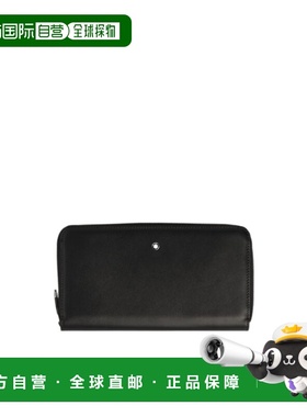 MONTBLANC 男士钱包 220330 AW2025 黑色 长款拉链钱包