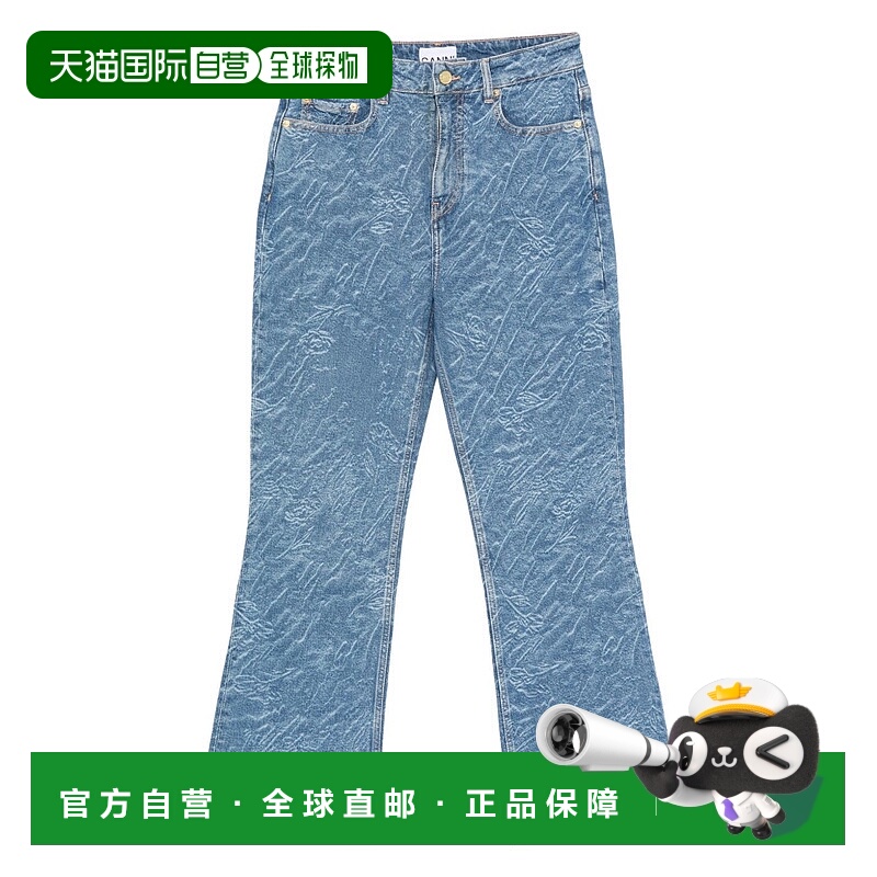 1h可退 GANNI 女士牛仔裤 J1730566 AW2025 蓝色 Ganni Jeans