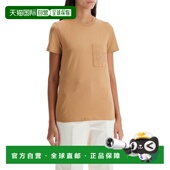 shir PAPAIA003 MARA MAX Camel 女士T恤 浅棕色 AW2024 cotton