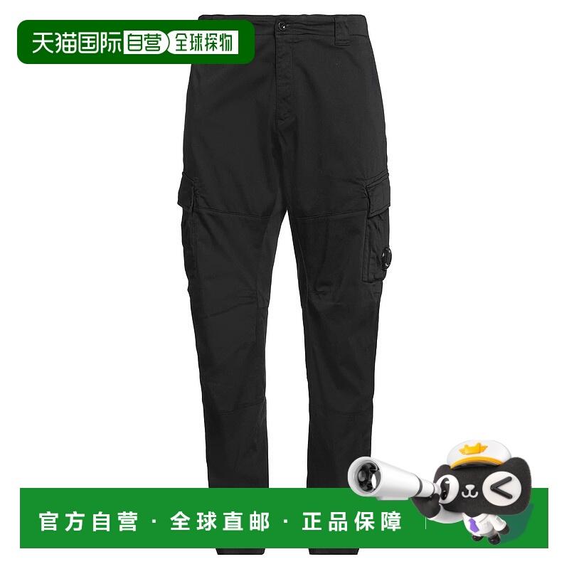 1h可退 潮奢 C.P. Company 男士 休闲长裤 black黑色 舒适时尚