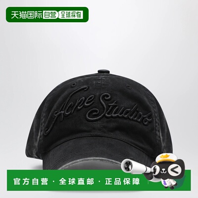 ACNE STUDIOS 男士帽子 C40475UCO900 AW2026 黑色