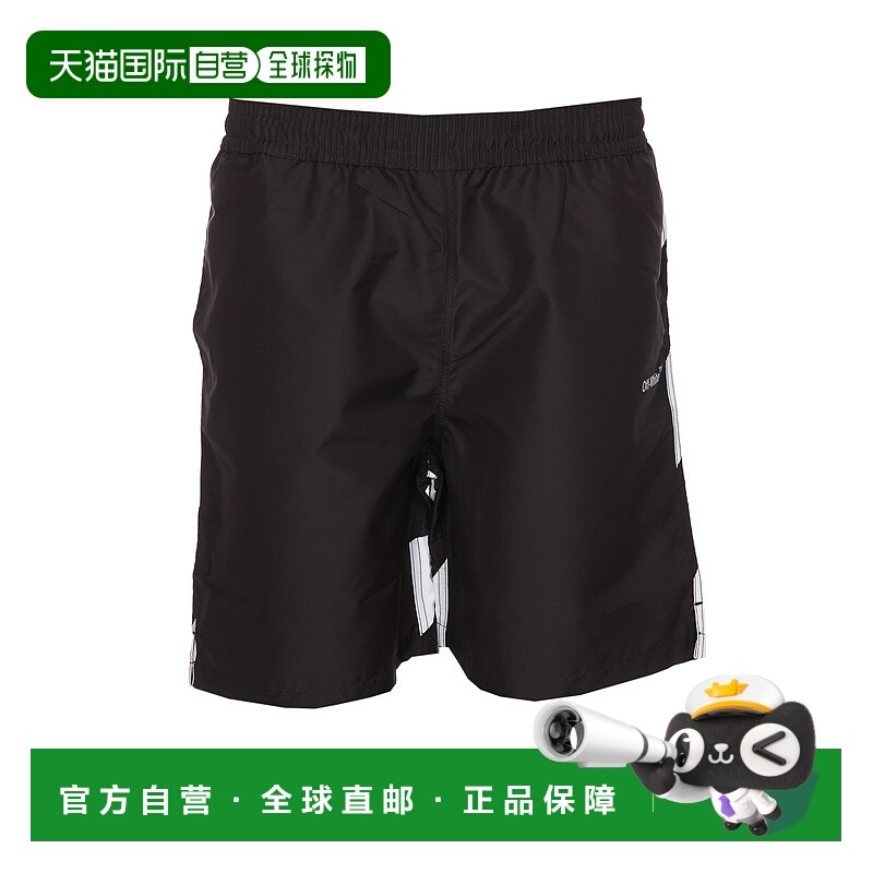 1h可退 OFF-WHITE 男士拖鞋 OMFD008S23FAB0011001 SS2024