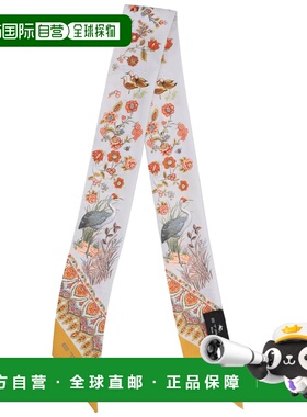 潮奢 Etro 艾特罗 女士 Flora And Fauna 印花佩斯利花紋圍巾 WAT